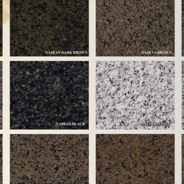 جرانيت نجران