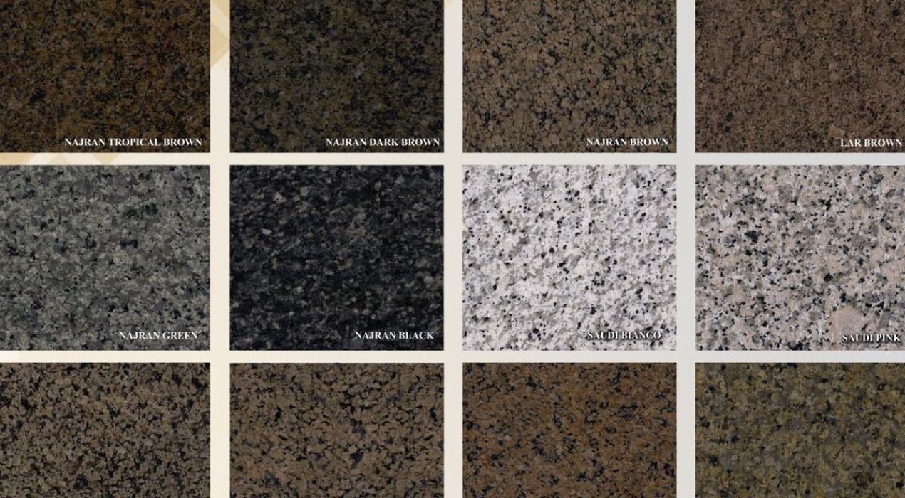 جرانيت نجران